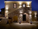 Dounias Village Home - Korithi Zacinto Grecia