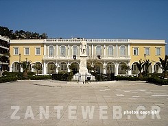 zakynthos museums - byzantine museum zante town